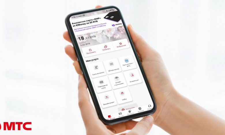 В МТС можно заказать пластиковую карту "Мир" с кешбэком