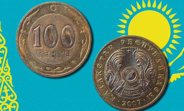 тенге