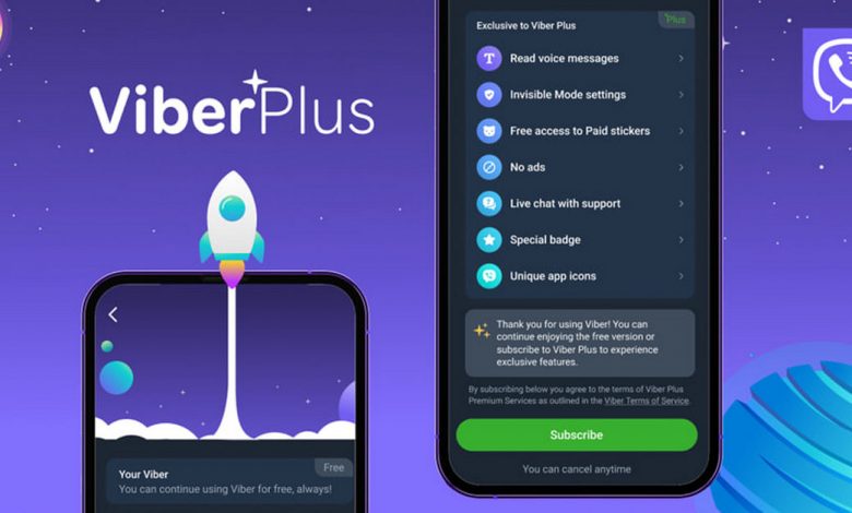 Viber запустил премиум-подписку с расширенными функциями