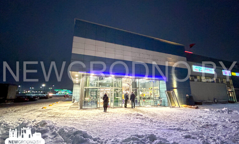 Узнали, кто сменит «Санту» на Индурском шоссе в Гродно