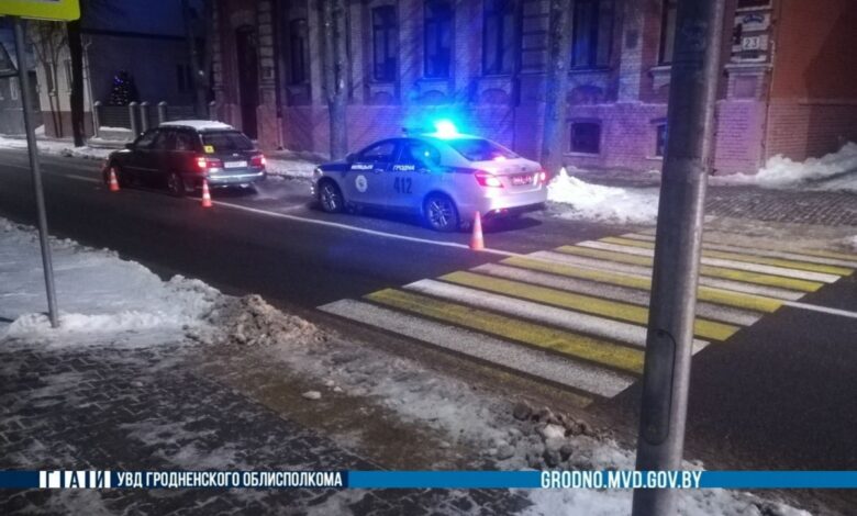 В центре Гродно утром сбили пешехода