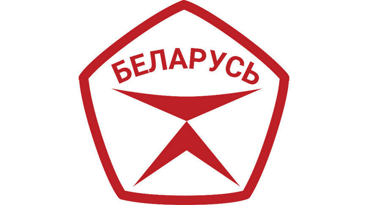В Беларуси появился знак качества