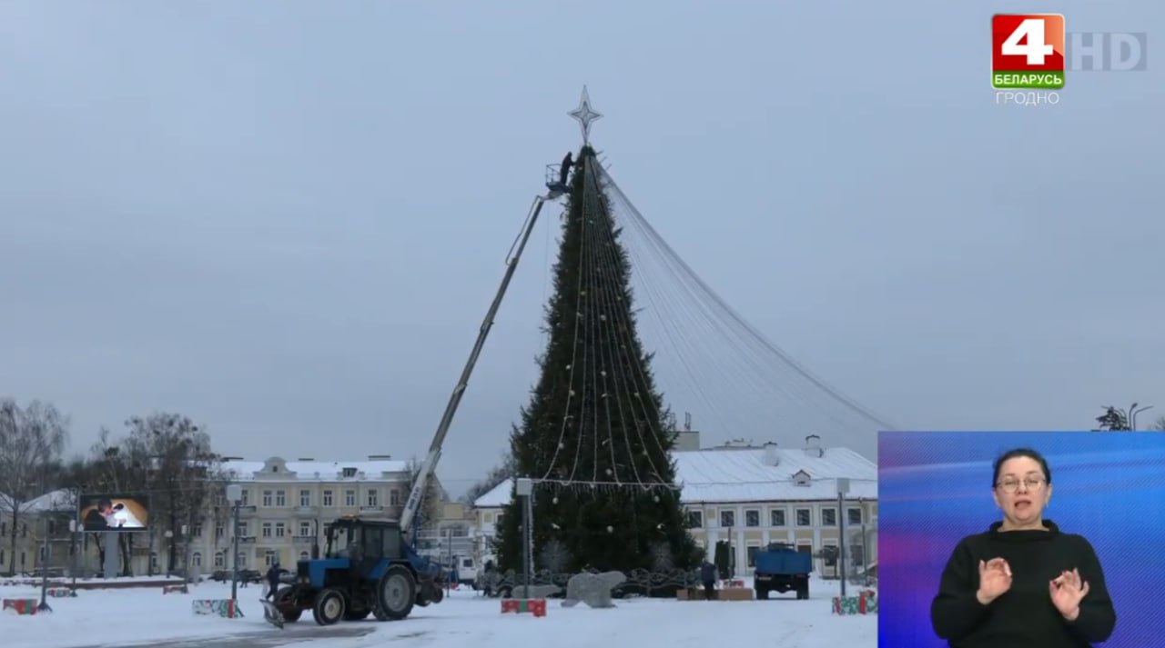 Праздничные дни в 2024. Сколько дней в году. Когда начинаются новогодние каникулы в 2024 году. Календарь на 2024 год с праздниками. Когда начинаются новогодние каникулы в 2024 году.