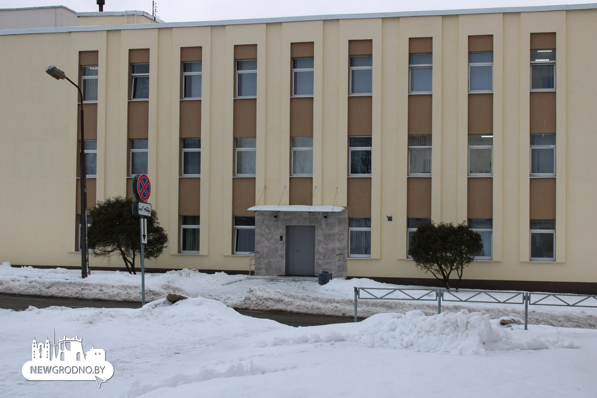 Эксперты в Гродно получили обновлённое здание на Румлевском проспекте