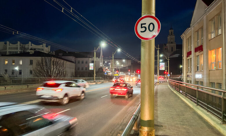 В центре Гродно ограничили скорость движения