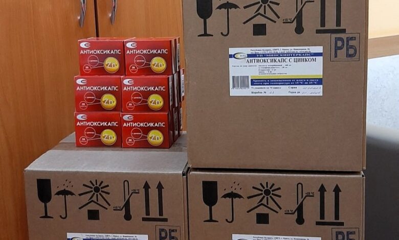 Для медиков в Гродно профсоюз закупил витаминные комплексы