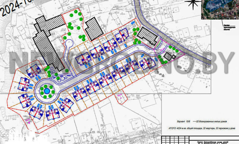 В центре Гродно построят 16 таунхаусов
