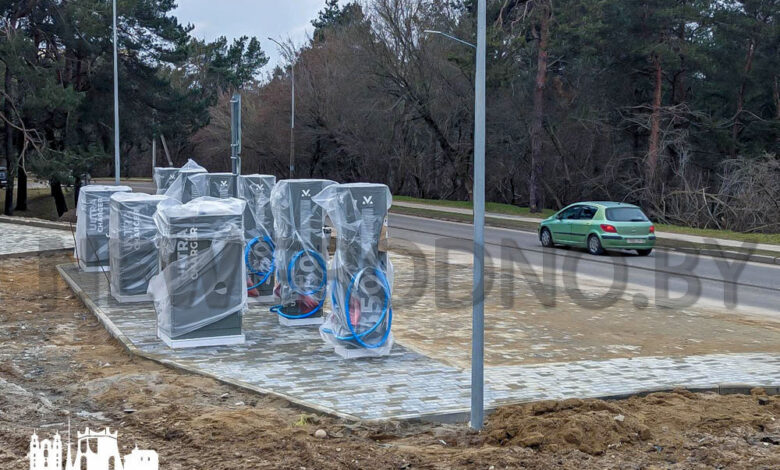 В Гродно готовится к открытию еще один комплекс для зарядки электромобилей