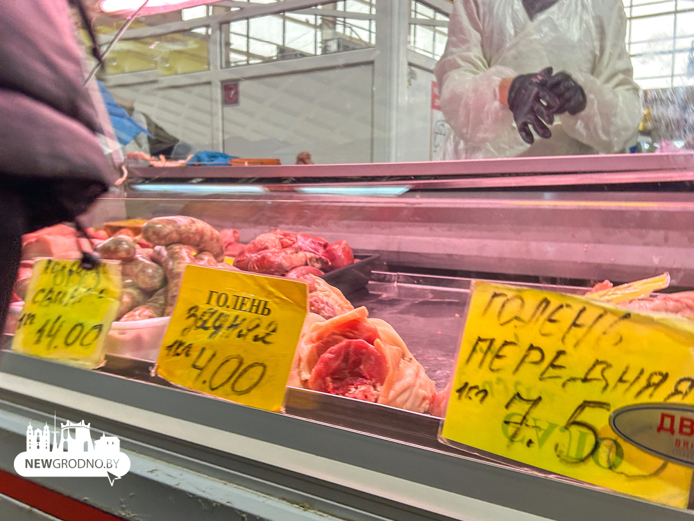 Смотрим цены на мясо на городском рынке в Гродно