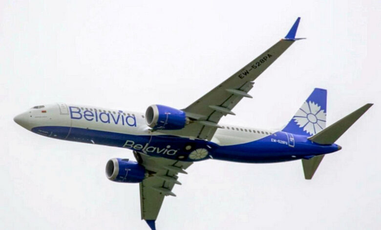 Belavia предлагает низкие цены на романтические направления