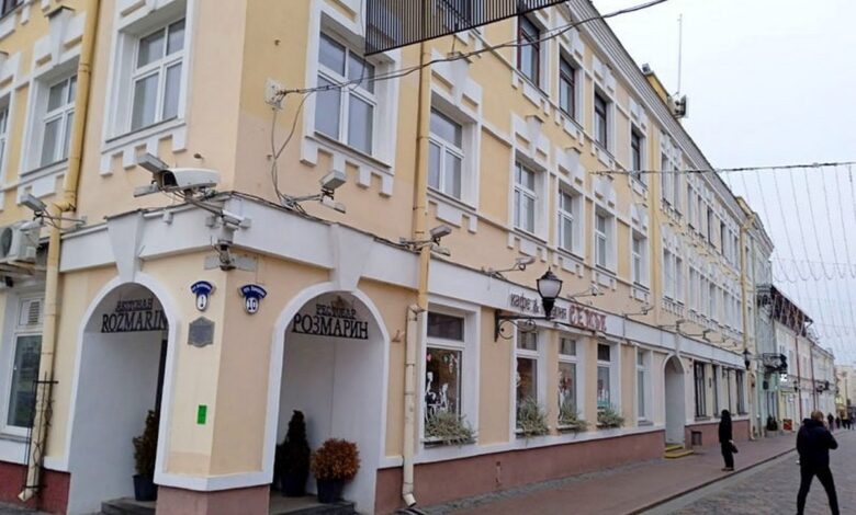 Бывшее здание администрации Ленинского района в Гродно снова выставили на торг