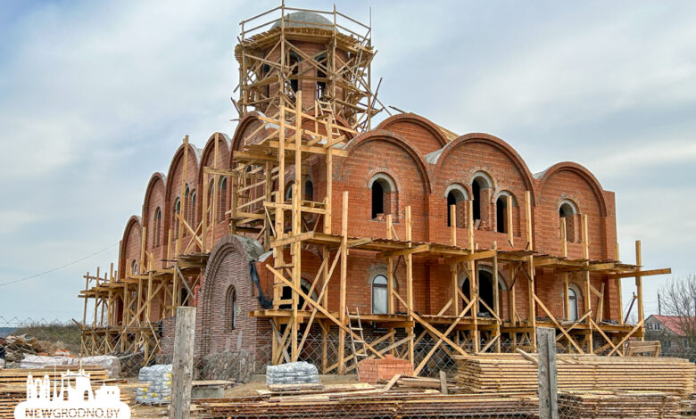 Как идет строительство новой церкви в Гродно