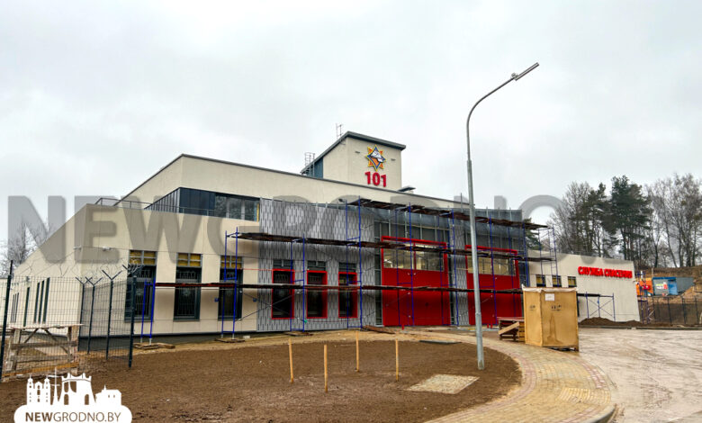 В Гродно готовится к открытию новое пожарное депо