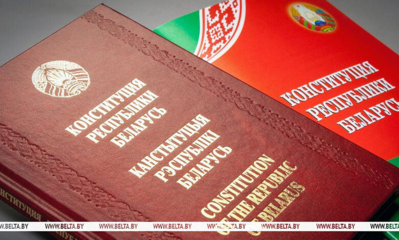 В Беларуси сегодня отмечают День Конституции