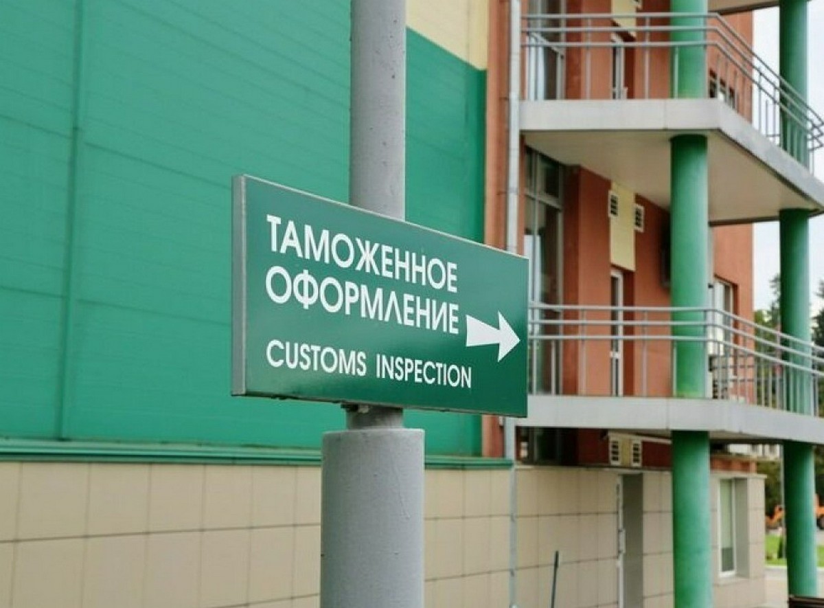 Белорус на границе спрятал 65 тыс. евро Белорус не захотел платить