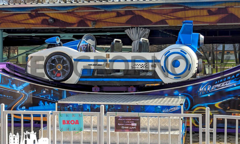 В Гродно появились новые аттракционы