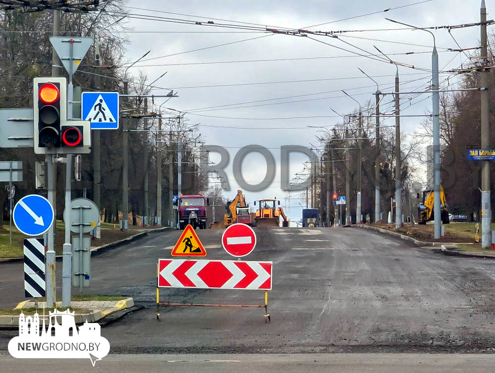 На улице Врублевского стартовали работы по обновлению асфальта