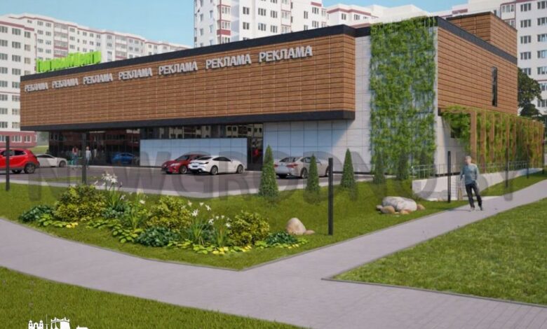 Еще один торговый центр в Гродно
