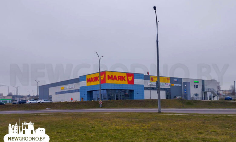 В Гродно открывается очередной «Маяк»