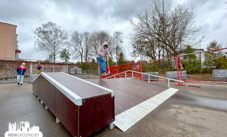 В центре Гродно появился скейт-парк