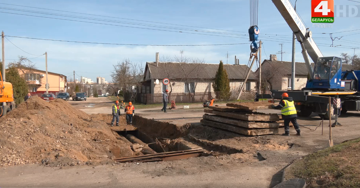 Улица Лизы Чайкиной в Гродно закрыта до 6 апреля