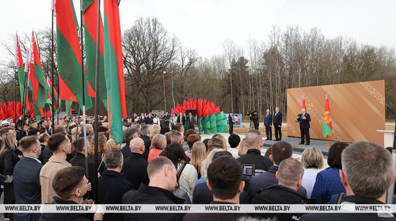 Лукашенко призвал белорусов