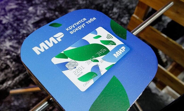 Что происходит с картами "Мир" в Беларуси?