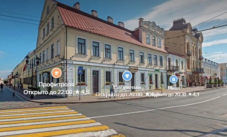 Дом рядом с Советской площадью