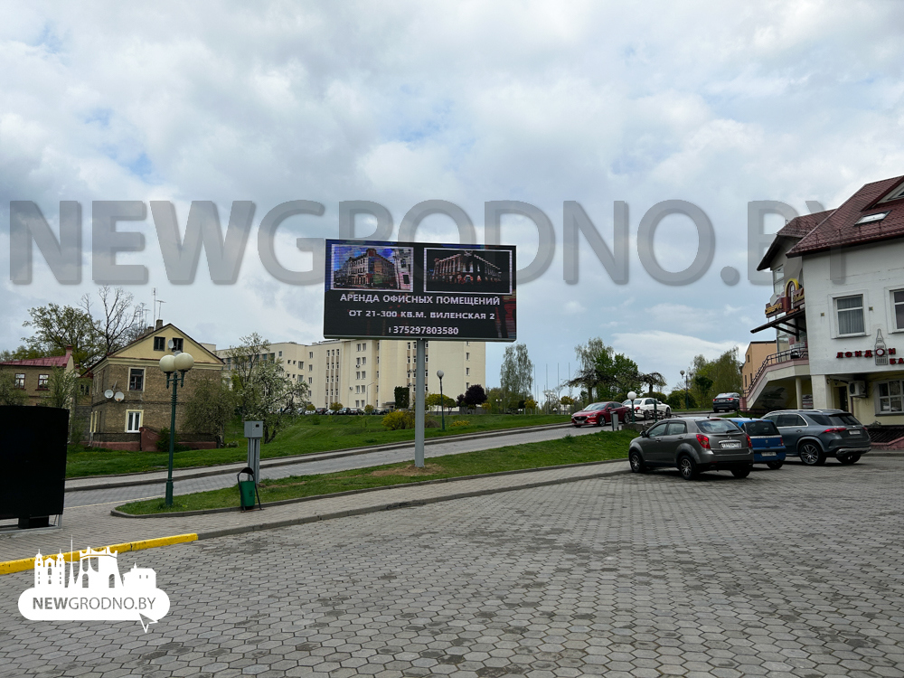 В центре Гродно установили еще один большой «телевизор»