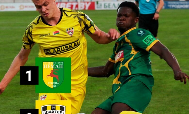 "Неман" вернулся на победную тропу и обыграл дома "Шахтер"