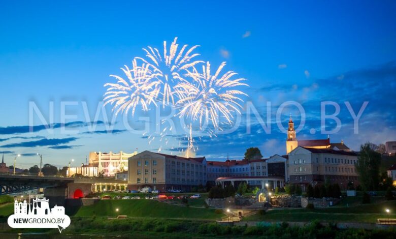 Смотрите, каким был салют на 9 мая в Гродно