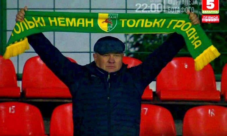 "Неман" переиграл "Славию" и вернулся в тройку лидеров