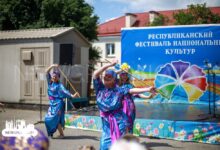 более 40 национальностей