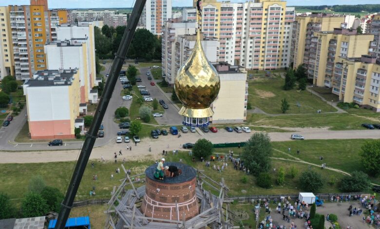 В Гродно строящийся храм на Девятовке украсил купол