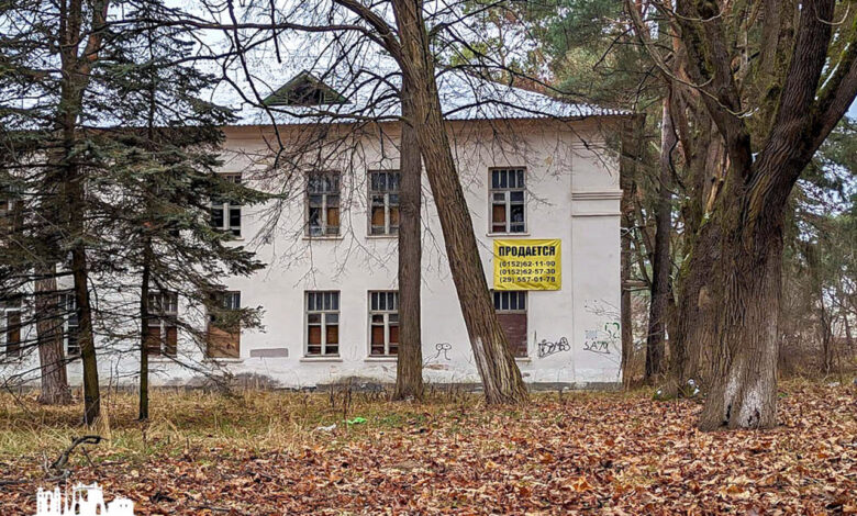В Гродно за символическую сумму можно