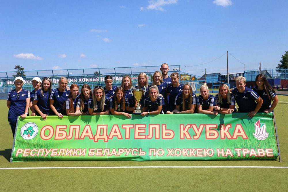 Гродненская команда в 25 раз выиграла кубок Беларуси