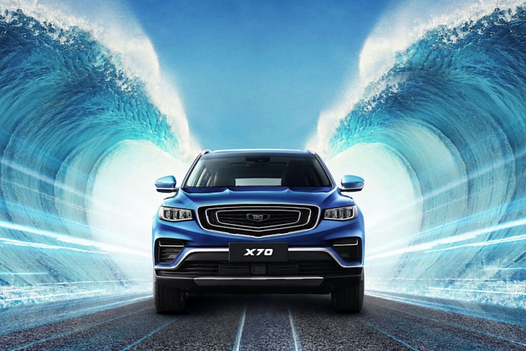 Белорусский кроссовер Belgee X70 вышел на российский рынок