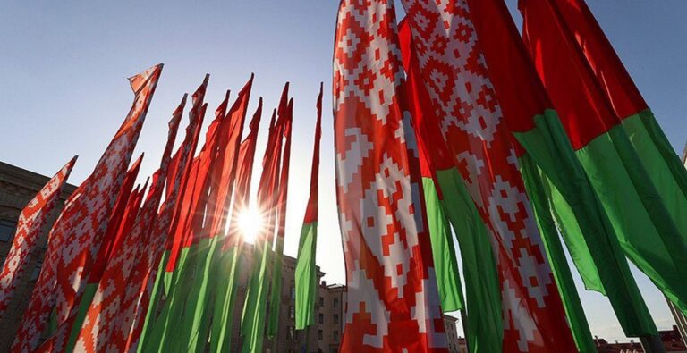 Поздравление Президента Беларуси с Днем Независимости