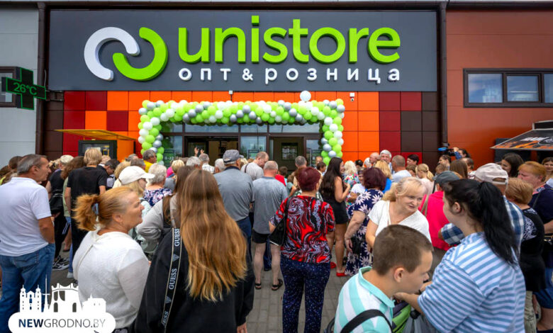 В Гродно с фурором открылся первый