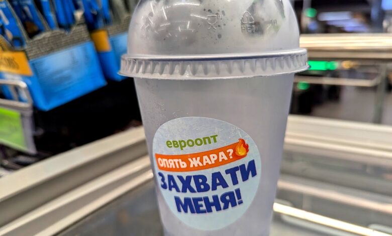 В Гродно в магазинах продают лёд в стаканчиках