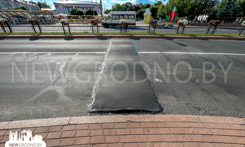 В центре Гродно появился «спящий»