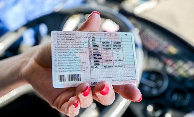 Почему не стоит покупать права в интернете?