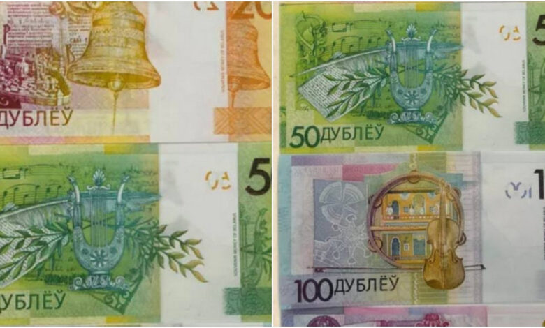 Помните дубли