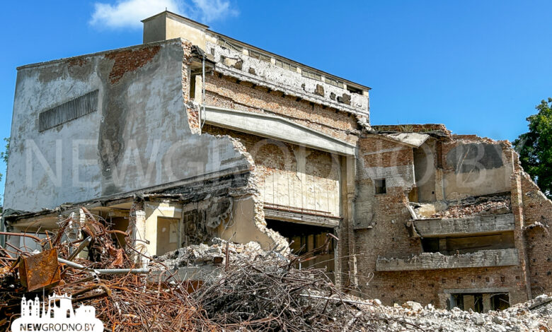 В центре Гродно сносят известное