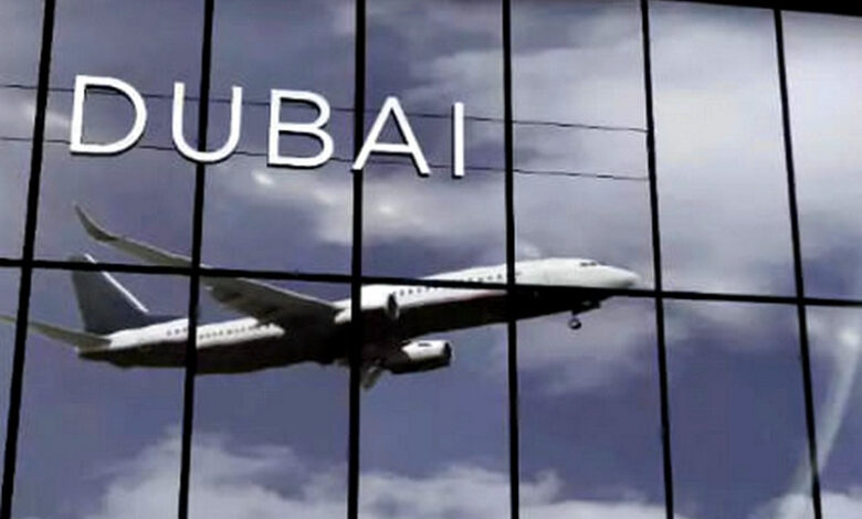 Свободная Экономическая Зона DSP