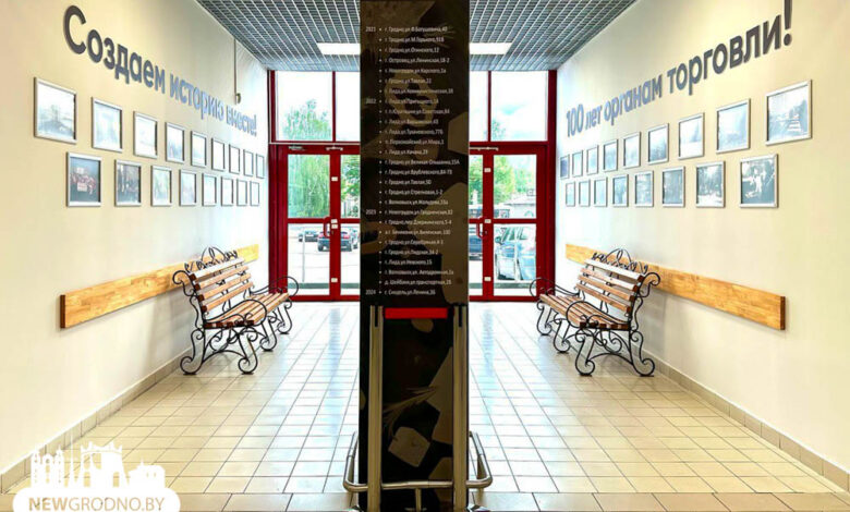 В Гродно в "Евроопте" открыли необычную фотовыставку