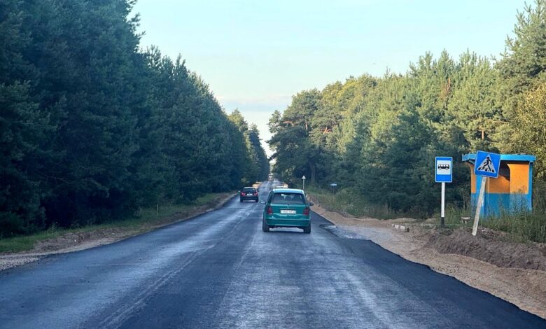 Еще одну дорогу в пригороде