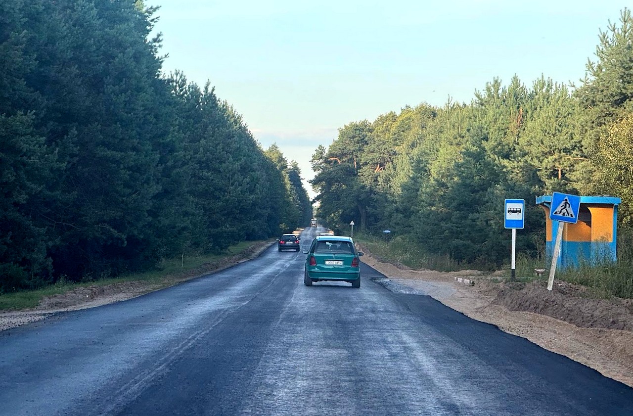 Еще одну дорогу в пригороде