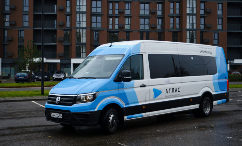 "Атлас" запустил канал