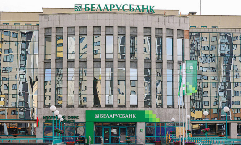 Беларусбанк вводит новые условия для карт с 1 февраля